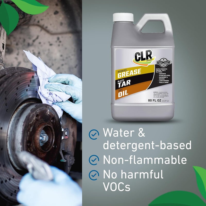 CLR Brands® Automotive Grease Tar & Oil Remover 80oz - Image 3